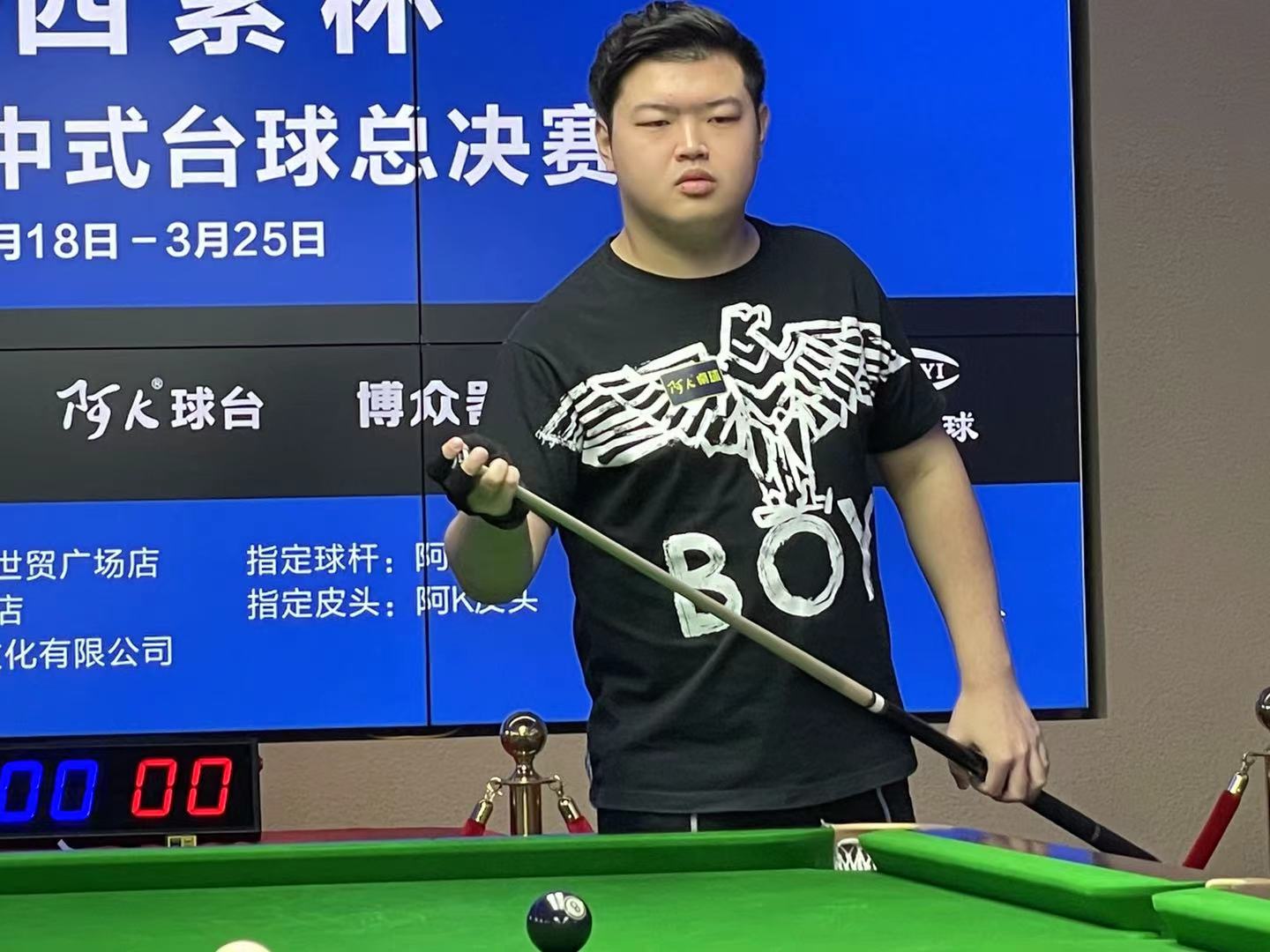 之间的揣测