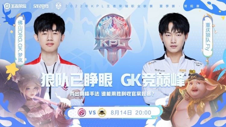 益活动或接