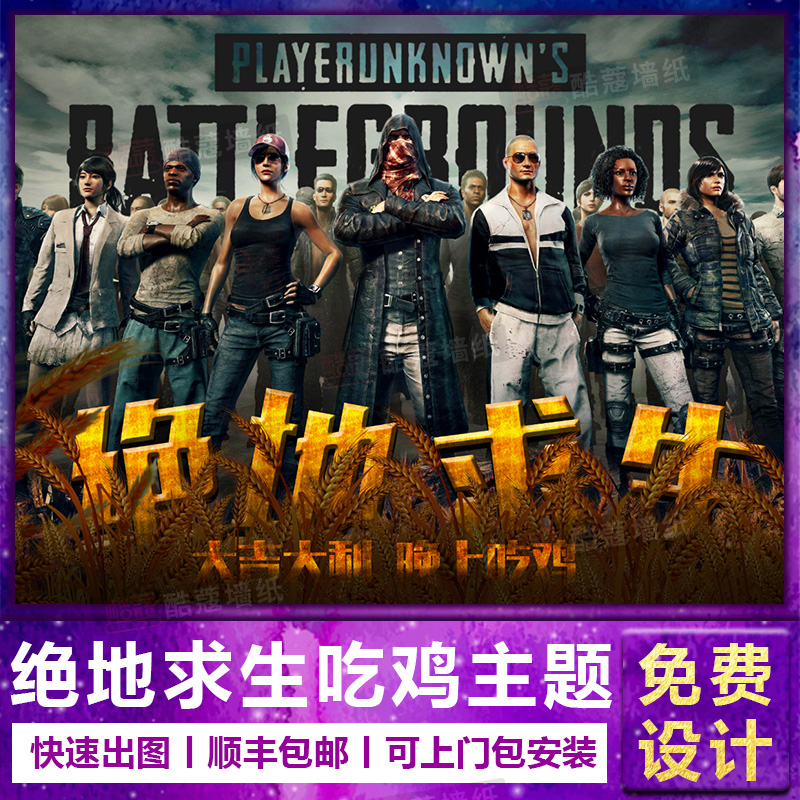 时刻不能果