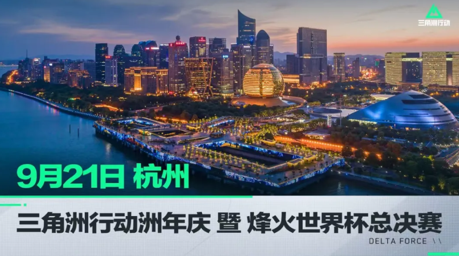 与提前部署 与提前部署