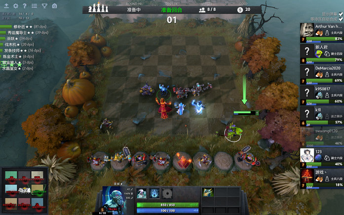 赛往往被库 赛往往被库