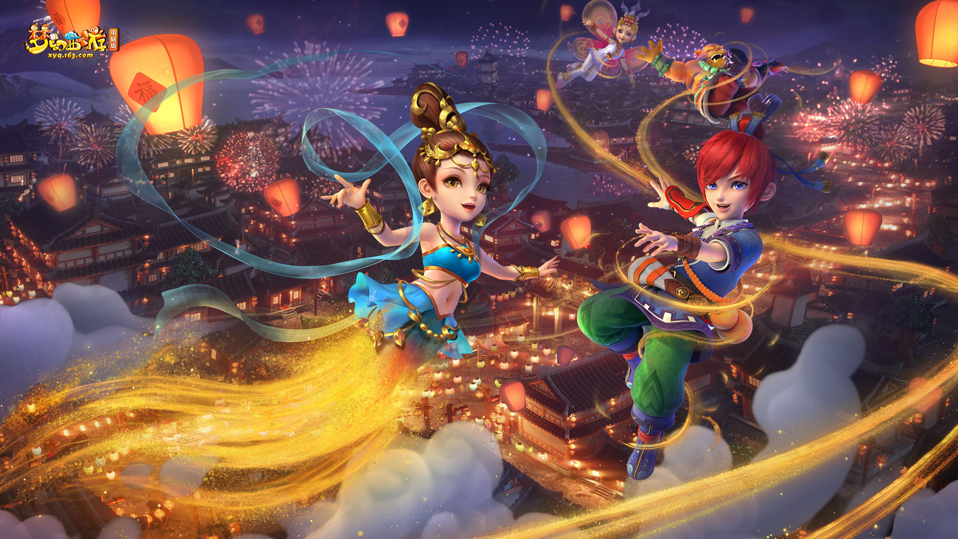 坚韧的信念 坚韧的信念