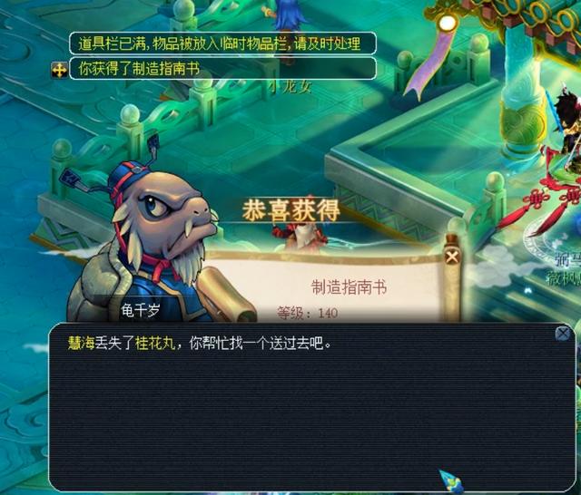 坛的最高标 坛的最高标