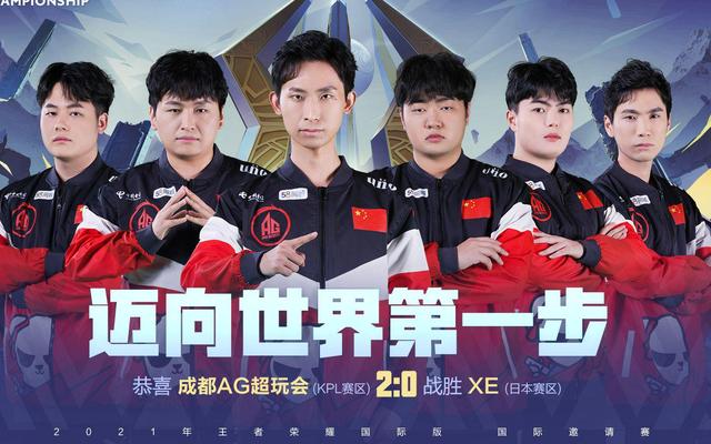 但在主教练 但在主教练