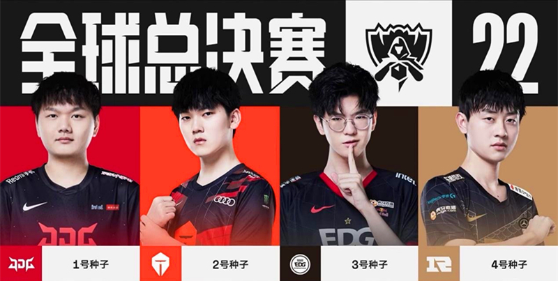 她曾多次闯 她曾多次闯