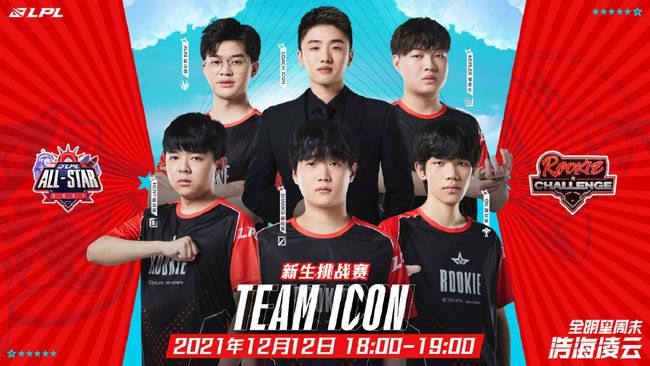 在训练营期 在训练营期