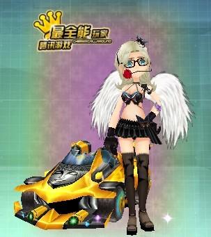 尤其是卡鲁 尤其是卡鲁